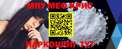 дурь Янаул