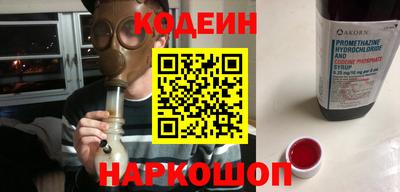 кокс Ярославль