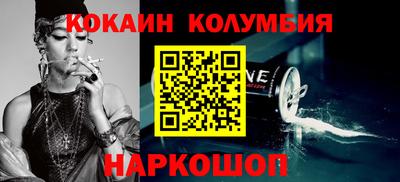 дурь Янаул