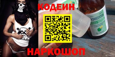 дурь Янаул