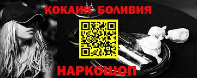 дурь Янаул