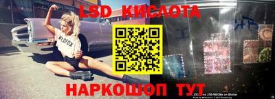 дурь Янаул
