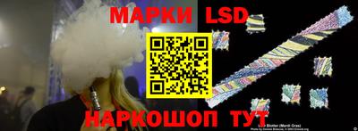дурь Янаул