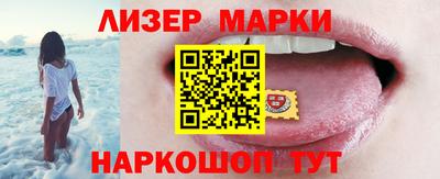 кокс Ярославль