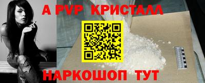 дурь Янаул