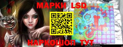 соль курить ск Ярцево