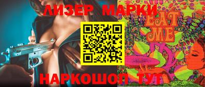 кокс Ярославль