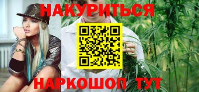 кокс Ярославль
