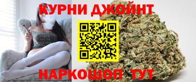 кокс Ярославль