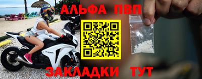 кокс Ярославль