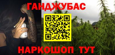 кокс Ярославль