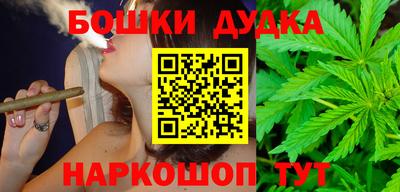 дурь Янаул