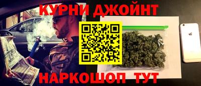 кокс Ярославль