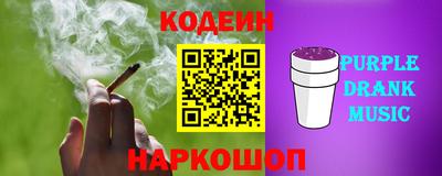 кокс Ярославль