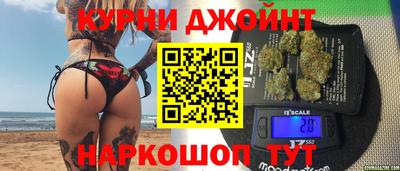 дурь Янаул