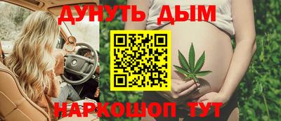 дурь Янаул