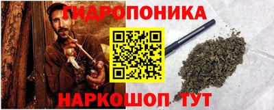 кокс Ярославль