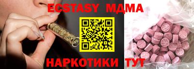 дурь Янаул