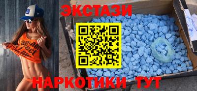 дурь Янаул