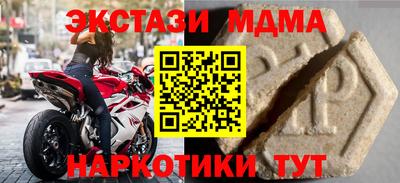 дурь Янаул