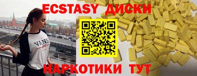 дурь Янаул