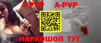 кокс Ярославль