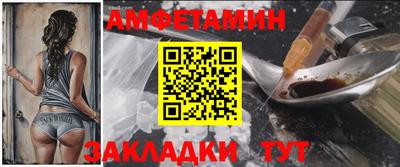 кокс Ярославль