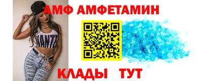 кокс Ярославль