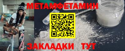 дурь Янаул