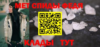 кокс Ярославль