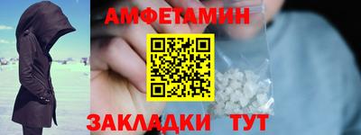 дурь Янаул