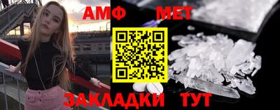 кокс Ярославль