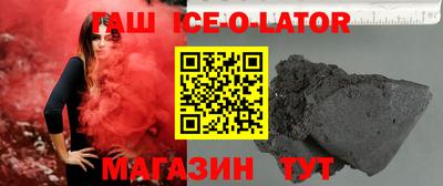 соль курить ск Ярцево