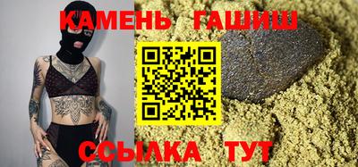 кокс Ярославль