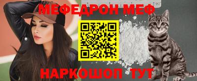 соль курить ск Ярцево