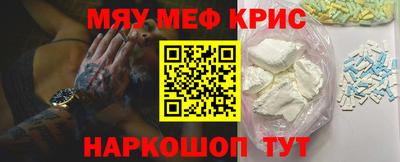 кокс Ярославль
