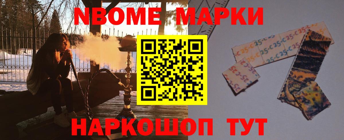 ЛСД экстази кислота  Вход с VPN  ссылка на мегу рабочий сайт  Лсд 25 экстази  ЛСД экстази кислота  Вичуга 